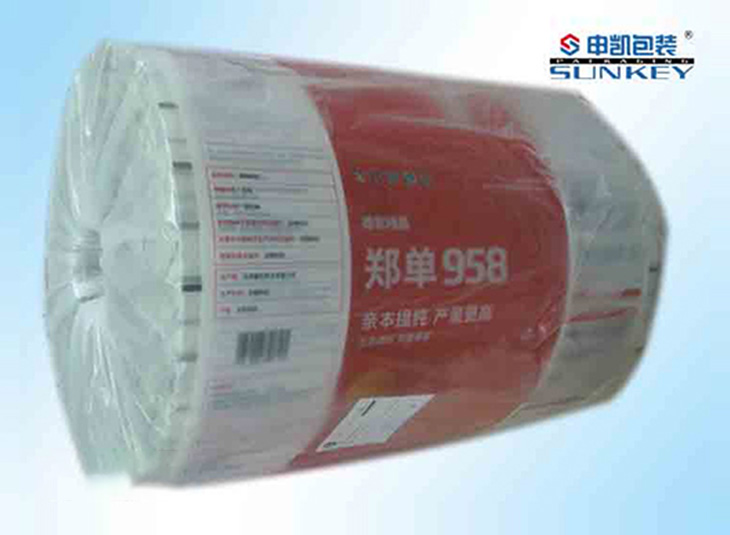 卷膜包（bāo）裝（zhuāng）_種子卷膜包裝_種子自動包裝卷膜
