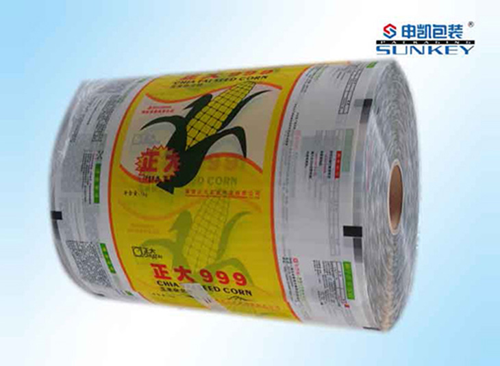 卷膜包裝（zhuāng）_玉米複合膜_包裝種子卷膜