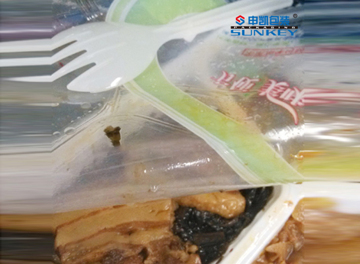 動車快餐包（bāo）裝膜|米飯蓋膜包裝|動車易（yì）揭蓋膜