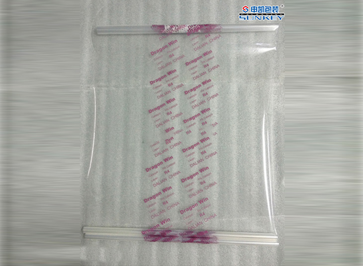 卷膜|催化劑包裝膜|包裝複合卷膜