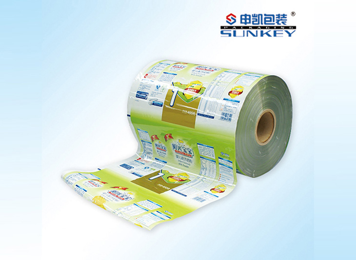 食品（pǐn）膜|粉劑複合（hé）膜|食品粉（fěn）劑複合膜