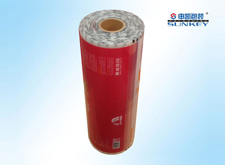 複合卷（juàn）膜公司（sī）|防水材料包裝|卷膜包裝