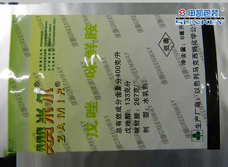 水乳劑包裝卷（juàn）膜