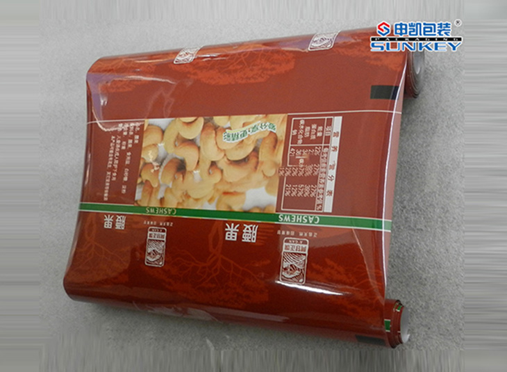 食品包裝鋁（lǚ）箔膜（mó）