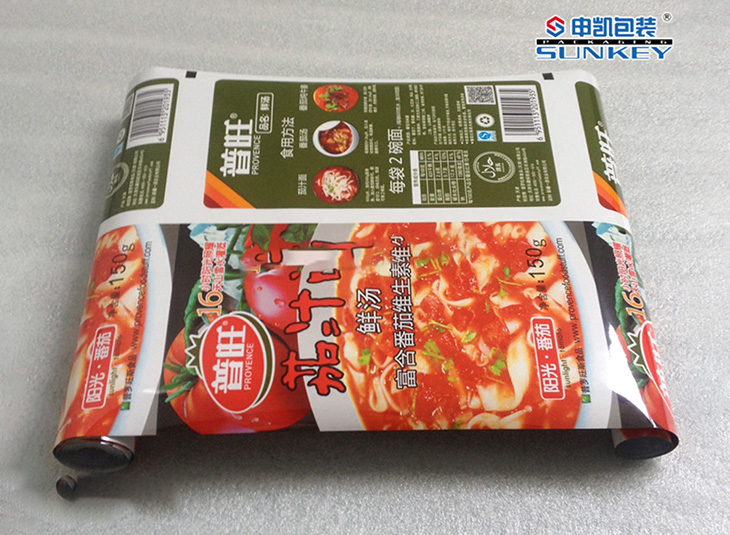 鋁箔包裝膜（mó）|食品複合卷膜|濃湯包裝膜