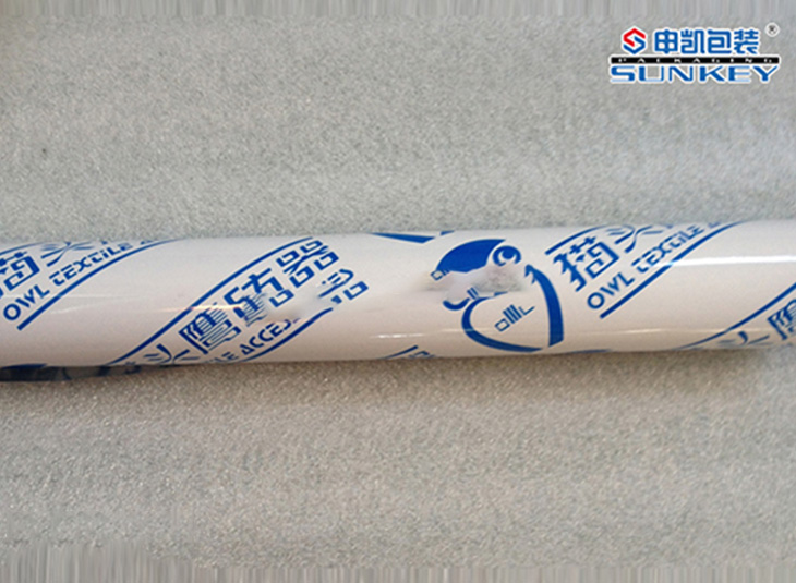 紡器包裝膜|鋁箔複合卷膜|器械包裝膜