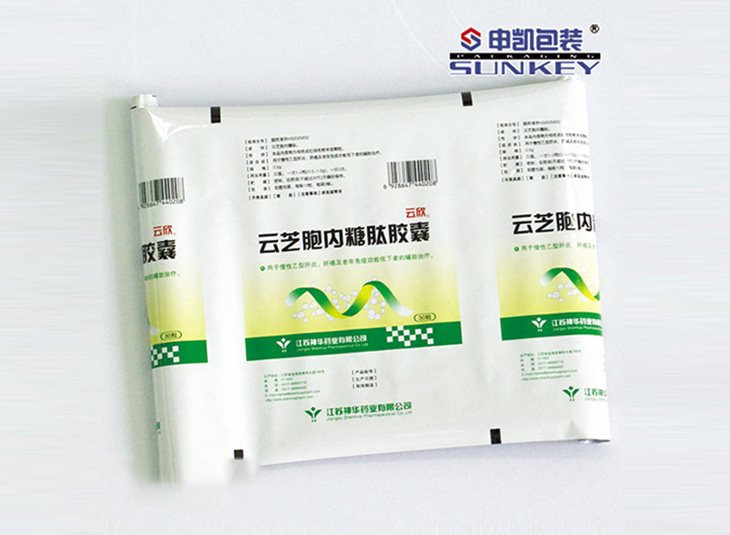 藥用卷膜|鋁箔複（fù）合卷（juàn）膜|中（zhōng）藥配方顆粒卷膜