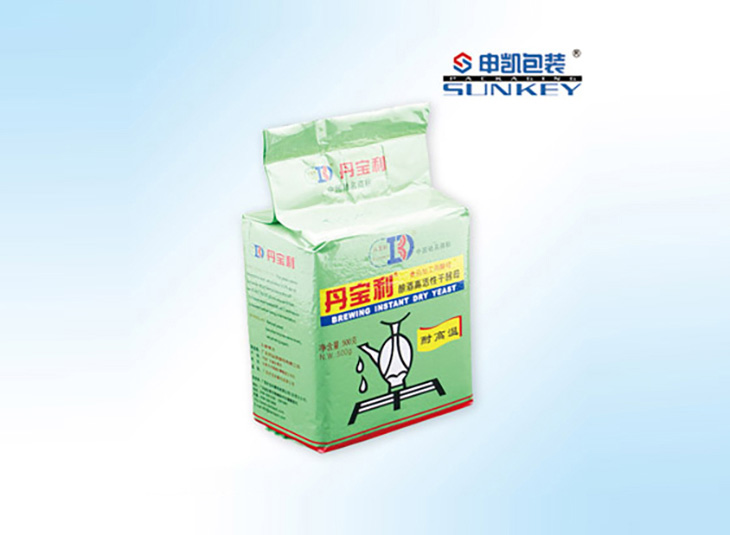 江蘇（sū）鋁箔袋,江蘇鋁箔真空袋