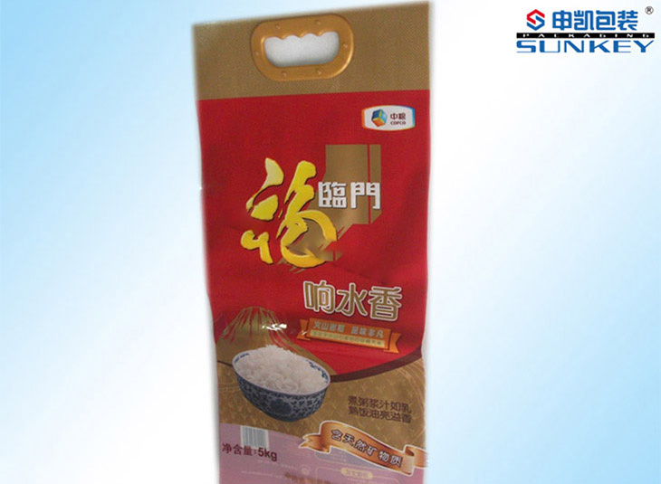 大米真空包裝|大米複合塑料包裝（zhuāng）袋|中糧大米包裝
