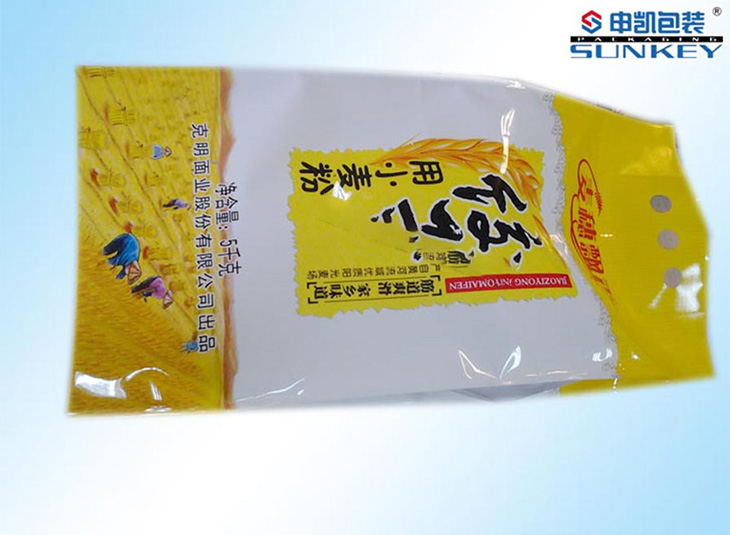 餃子包裝袋|麵粉塑料包裝袋（dài）