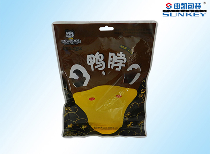 壓（yā）紋三邊（biān）封包裝
