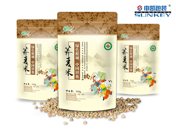 站立拉鏈袋（dài）|彩印站立拉鏈袋|透明站立拉鏈（liàn）袋