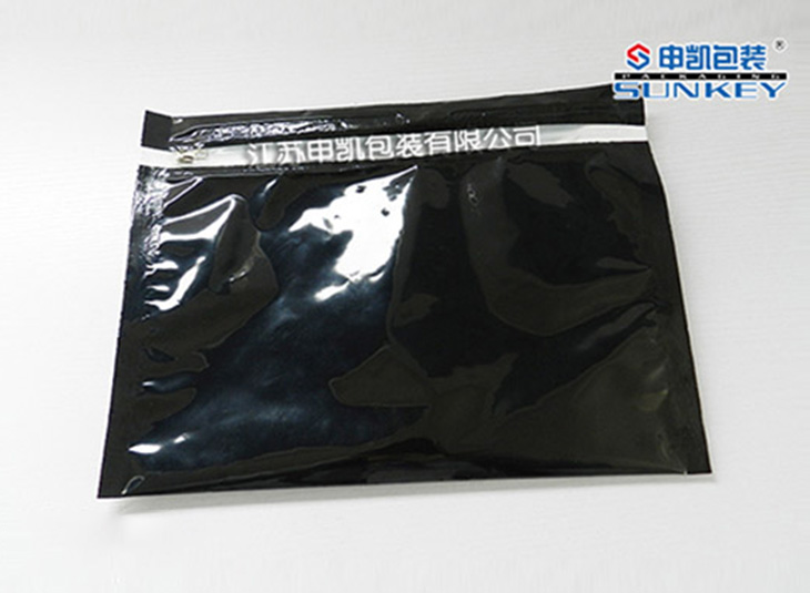 帶拉鏈頭鋁（lǚ）箔袋