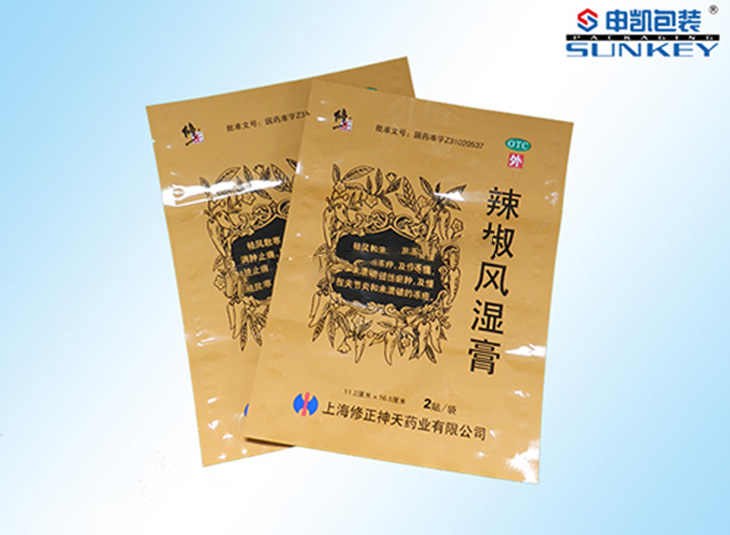 彩印鋁箔袋（dài）