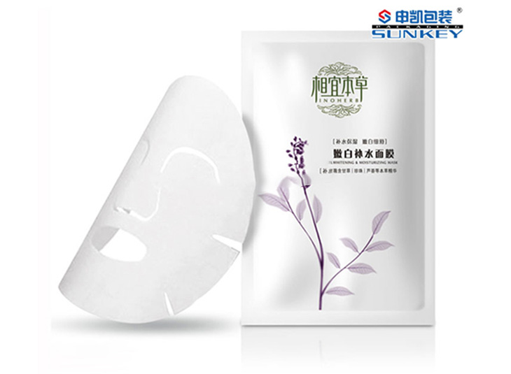 麵膜（mó）包裝袋|麵膜鋁塑包裝|美（měi）容（róng）護理包裝