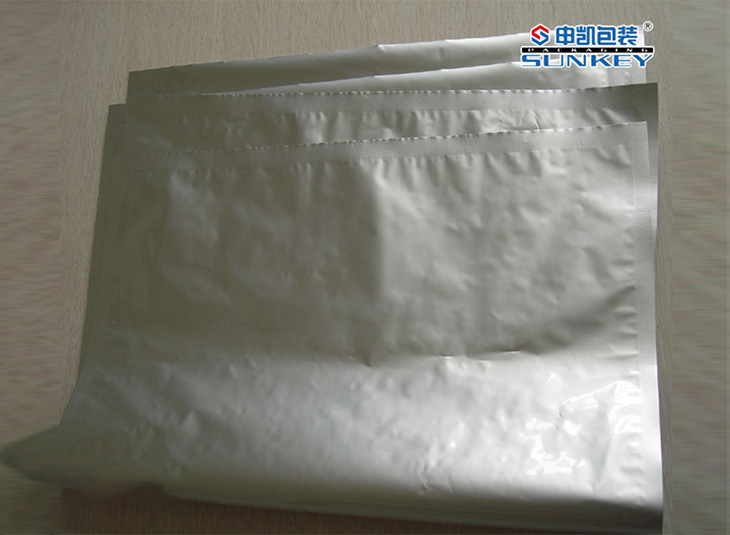 維生素鋁箔袋|維生素鋁塑袋|鋁塑（sù）複合袋