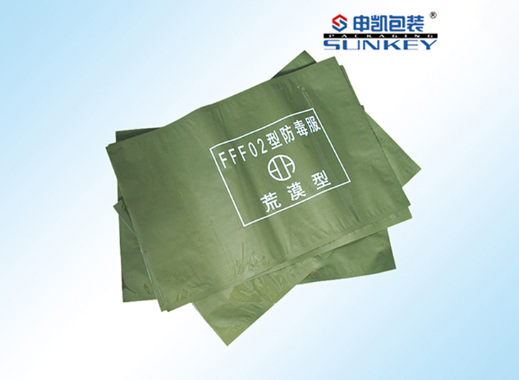 防毒服包裝袋,防毒服鋁（lǚ）箔包裝袋