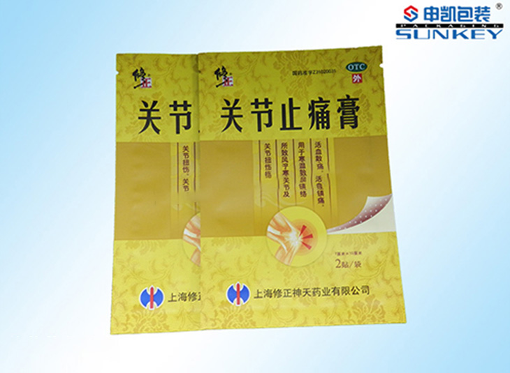 止（zhǐ）痛膏藥包裝