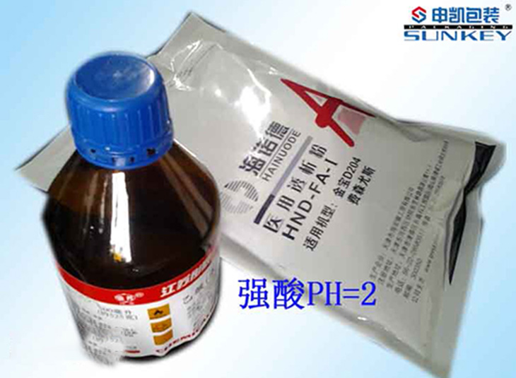 耐強酸（suān）鋁箔袋|耐強堿鋁箔袋