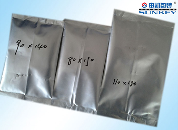 液體包裝（zhuāng）鋁箔（bó）袋|真空包裝液體