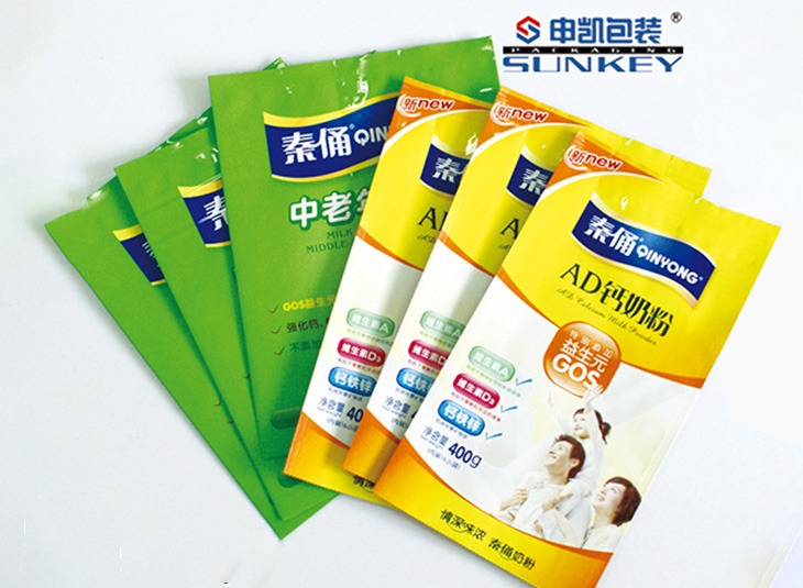 樂百氏ad鈣奶鋁箔袋,奶粉包裝袋,食品鋁（lǚ）箔袋