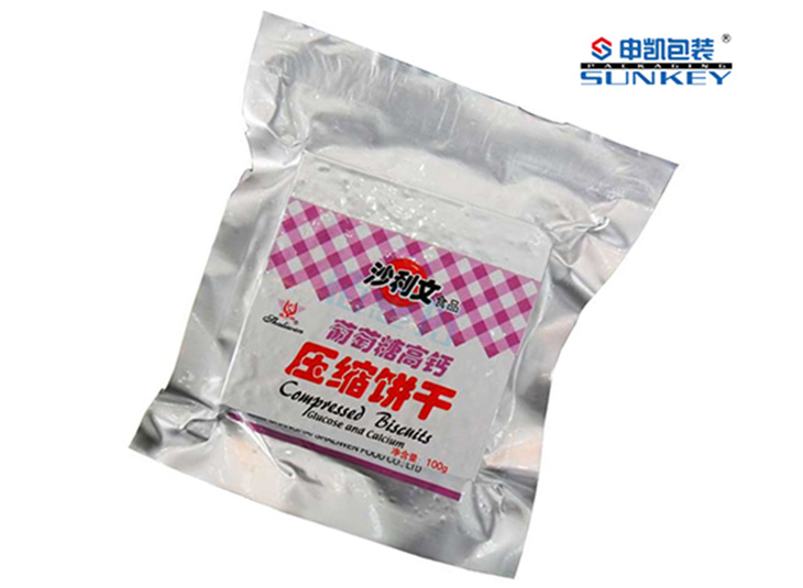 食品鋁箔（bó）袋|壓縮（suō）餅幹鋁箔袋
