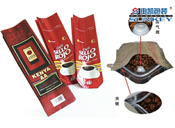 鋁箔袋,鋁箔咖啡l袋（dài）,咖啡（fēi）鋁箔袋