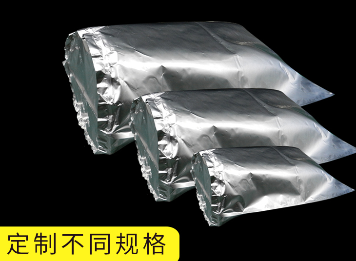 熱溶膠（jiāo）圓底袋