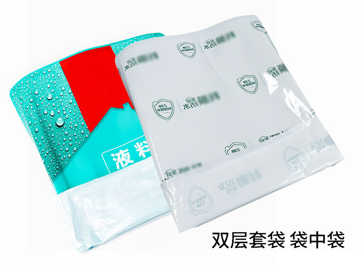 液體包裝（zhuāng）袋中袋