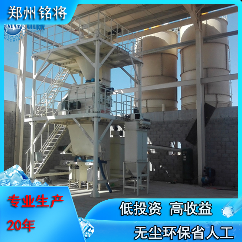 成套幹粉（fěn）砂漿設備的維護注（zhù）意事項