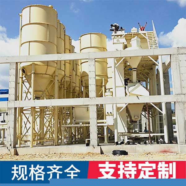 幹混砂漿生產線設（shè）備組成（chéng），幹混砂漿生產線有哪些設備（bèi）