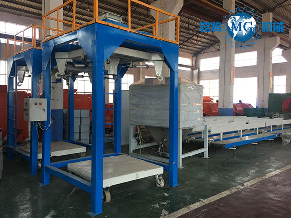 如何買到滿意的噸袋包裝機?一定要注意這(zhè)幾點 如何買到滿意的(de)噸袋包裝機?一定(dìng)要注意這幾點