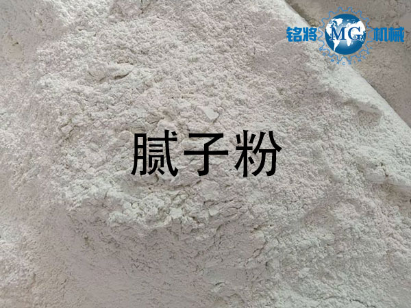 石膏粉和膩（nì）子粉（fěn）區別，石膏粉和膩子粉鑒別方（fāng）法